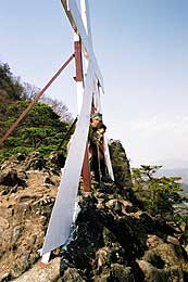 足がすくむ場所です。