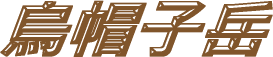 GXqxVPR
